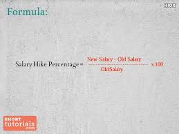 How To Calculate Salary Hike Percentage