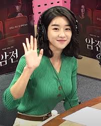 Sun woo rang (park seo joon) & princess sookmyung (seo ye ji) still can't move on from hwarang. Seo Yea Ji Wikipedia