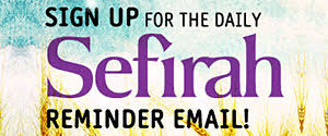 Download Chart And Sign Up For The Daily Sefirah Emails