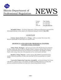 july illinois department of