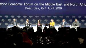 The world economic forum annual meeting will be between 22 jan and 25 jan 2019. World Economic Forum Seeks Ways To Harness Technology For Regional Development Asharq Al Awsat