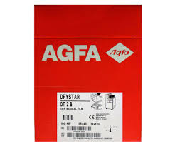 New Agfa Drystar Dt2b X Ray Film For Sale Dotmed Listing 2371504