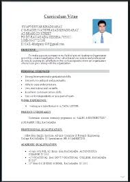 Resume Template Microsoft Word Sample Resume Word Resume Format Word