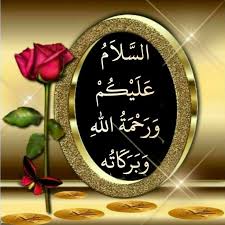 نطهر قلوبنا السموم images?q=tbn:ANd9GcT