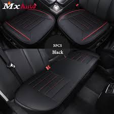 Car Seat Cover Leather Color Matching