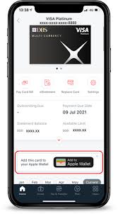 Add Card To Mobile Wallet Dbs Singapore