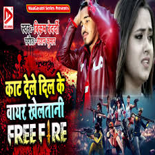 vire khelatani free fire songs