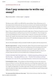 Professional and Affordable Essay Writer UK Makes Writing Essays Easier  Than Ever Before 