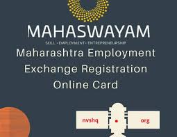 How to read the visa bulletin Maharashtra Employment Exchange Registration Online Card Certificate