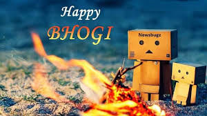Updated nightly and also available in our android and iphone/ipad apps. Happy Bhogi Festival Wishes 2021 Celebrations Significance Images Messages News Bugz