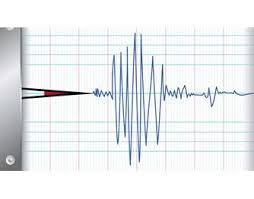 Σεισμοί | ειδήσεις, φωτογραφίες, video, τελευταία νέα από το naftemporiki.gr | seismoi. Seismikh Donhsh 3 6 Rixter Egine Ais8hth Sthn Attikh