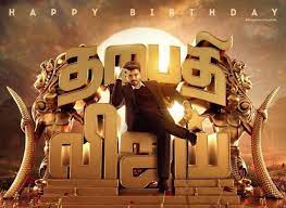 This free original version by 1 happy birthday replaces the traditional happy birthday to you song and can be downloaded free as a mp3, posted to facebook or. Thalapathy Vijay 46th Birthday From Kajal Aggarwal To Sivakarthikeyan Celebs Want Thalapathy On His Unique Day