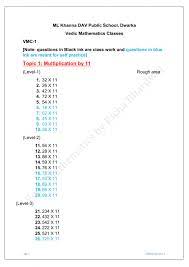 Just plain common sense printable math worksheets for practice, your print and practice headquarters. Vedic Maths Worksheet 1 Worksheet