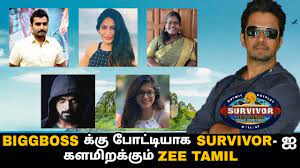 Survivor Tamil Contestants: These are ...