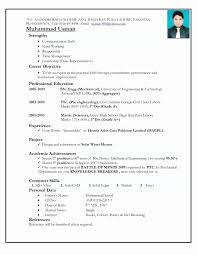 Resume Format For Mba Fresher Free Resume Templates