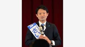 8 hours ago · 兵庫県知事選は18日午前7時から投票が行われている。午後3時現在の投票率は15・95％（前回17・72％）。 立候補しているのは、いずれも無所属新人. Pwlvq9gjtkq Bm