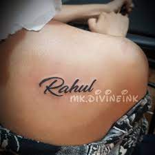 Love Rahul Name Tattoo Designs - Tattoo ...