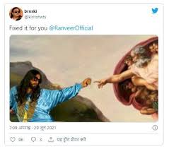 Dhansu memes are being made on Ranveer Singh's Gucci photoshoot, users told  the actor this Mughal ruler - BollyWood Khabare