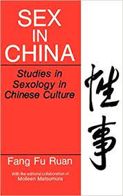 Prices of restaurants, food, transportation, utilities and housing are included. Sex In China Studies In Sexology In Chinese Culture Perspectives In Sexuality 8601421885959 Medicine Health Science Books Amazon Com