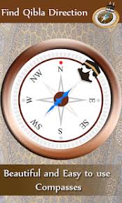 If that is confusing, then let us think that there is a very high minaret over ka'bah, so high that it reaches the sky. Qibla Compass Find Direction For Pc Windows And Mac Free Download