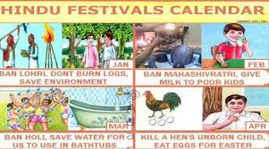 Adarshliberal Releases Its Adarsh Liberal Hindu Festival