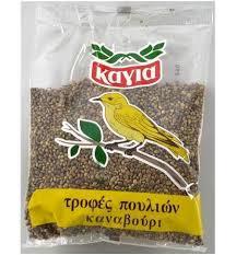 food cans 250gr bird kaynabur 8 82oz