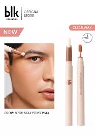 blk cosmetics universal brow lock