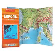 Ovde možete naći detaljnu kartu beograda sa svim ulicama i putevima. Geografska Karta Evrope Mali Oglasi I Prodavnice Goglasi Com