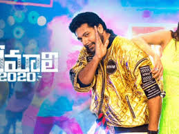 Tamilrockers 2021 hd movies download Comali Telugu Full Movie Download Tamilrockers In Hd Is Out Now
