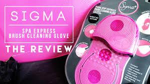 sigma spa express brush cleaning glove