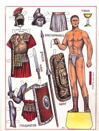 Schon im mittelalter waren die burgherrinnen sehr modebewusst. Image Result For Roman Soldier Paper Doll Romische Soldaten Papierpuppen Ankleidepuppe