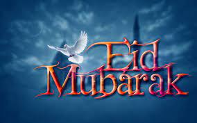 Eid Mubarak HD Images, Greeting Cards ...