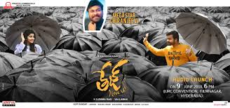 tej i love you wallpapers