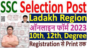 ssc selection post ladakh recruitment