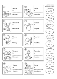Learn english preposition pictures with example sentences, videos and esl worksheets. English Prepositions Worksheets Grammar Printables For Kids