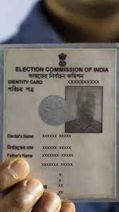 voter card doents you need to apply