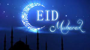 Eid Al Adha Images HD, Wishes, Quotes ...