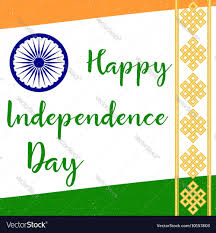 Indian Independence Day Greeting Card Poster Flyer