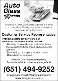Service Representative Auto Glass Express