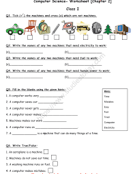 This tree anatomy worksheet will give your little naturalist a better understanding of the parts that make up a tree. Cbse Class 1 Computer Science Revision Worksheet Set A Practice Worksheet For Computers