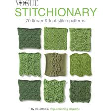 leaf sch patterns vogue knitting