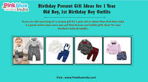 ppt baby boy first birthday outfit