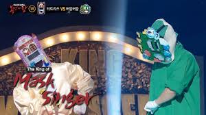 cover the king of mask singer ep 175