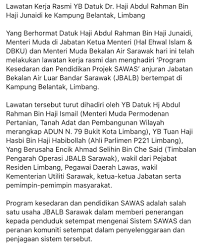 Established on 1 february 1979. Jbalb Sarawak Twitterren Lawatan Kerja Rasmi Yb Datuk Dr Haji Abdul Rahman Bin Haji Junaidi Ke Kampung Belantak Limbang Safereliablewater Jbalbsarawak Sarawakfirst Limbang Https T Co Yp6ps5nkqv