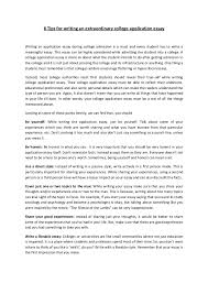 sample essays for secondary school cover letter examples of high     