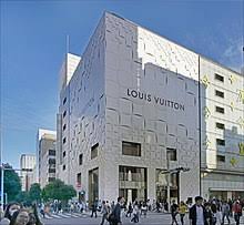 It is an insurance company that was setup in the year of. Louis Vuitton Wikipedia