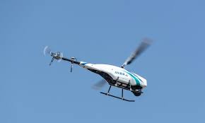 single rotor drone taiwan