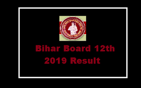 Homeeducation board logodhaka education board logo png, jpeg, psd download. Bihar Board Class 12th Result 2019 Declared Check Now Results Amarujala Com