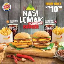 Brought to you by nasi lemak mcd. Burger King S All New Nasi Lemak Burger Now In Malaysia Miri City Sharing