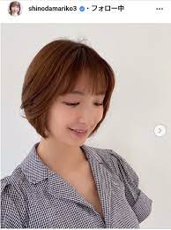 篠田麻里子、新しいヘアを披露「やっぱりショート」 さっぱりスタイルに「似合ってる」 : スポーツ報知